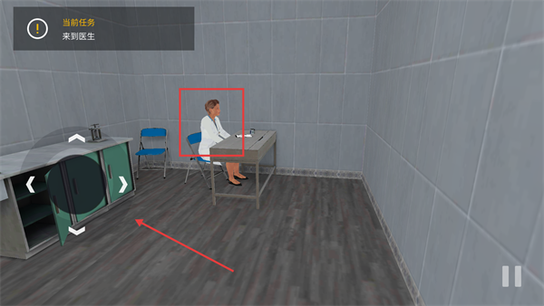 地铁模拟器3D手机版