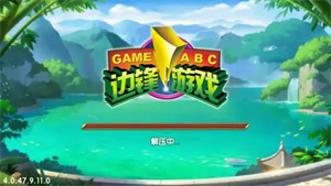 PB上传 ?: 6f88110c-d0e6-4fc5-b495-644ab31de9c7.jpg 6f88110c-d0e6-4fc5-b495-644ab31de9c7.jpg