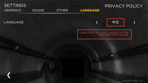 地铁模拟器3D无限金币版