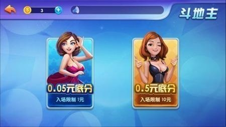 PB上传 ?: ab9c66d4-8798-43dc-96ec-3377cfb90a2d.jpg ab9c66d4-8798-43dc-96ec-3377cfb90a2d.jpg