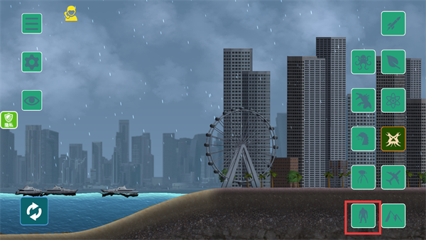 模拟星球毁灭2内置菜单