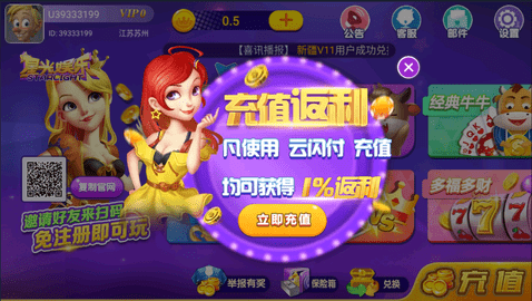 PB上传 ?: 73a45f35fc0369a3297ff9f54cd3a59f.png 73a45f35fc0369a3297ff9f54cd3a59f.png