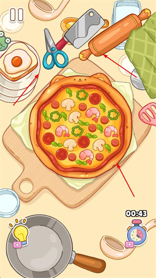 解压整理屋无广告版