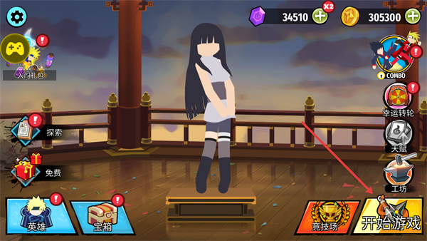 火柴人忍者大战无限金币