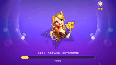 PB上传 ?: cf3ead9cfacba9b10a31862b3e888e49.png cf3ead9cfacba9b10a31862b3e888e49.png