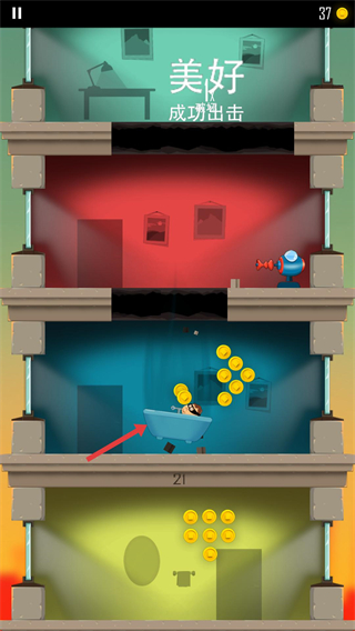 老爸曾是小偷手表版