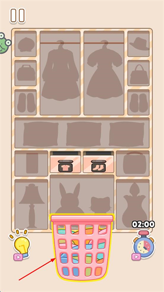 解压整理屋正版