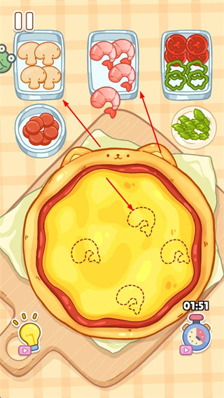 解压整理屋无广告版