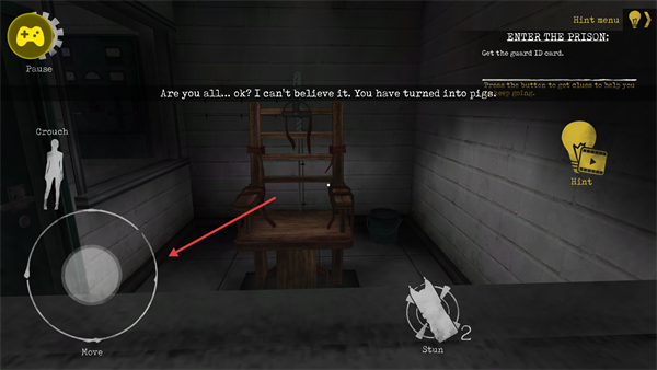 肉先生2内置菜单版本