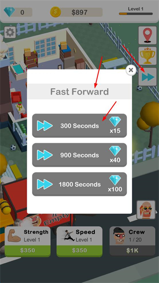 放置劫匪中文版