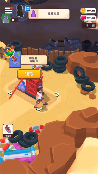 废土生活(内置菜单)