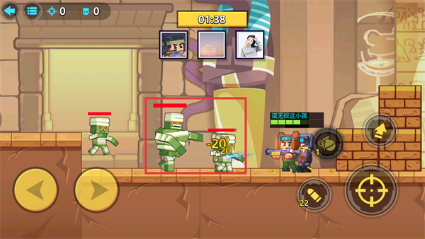 枪战行动重生无限金币无限钻石