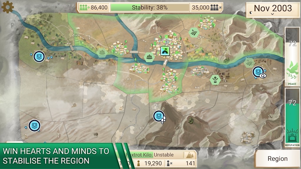 反叛公司内置菜单截图2