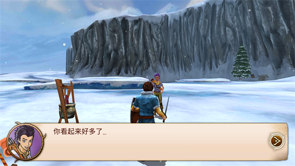 追击野兽汉化版无敌版截图2