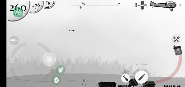 战机公司MOD版内置菜单截图1