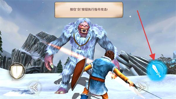 追击野兽无限钻石版