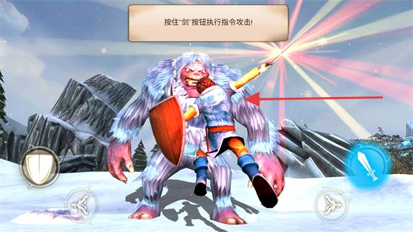 追击野兽无限钻石版