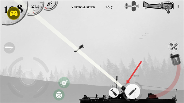 战机公司联机版