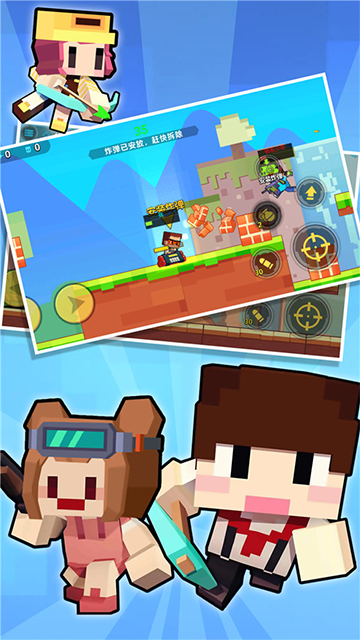 枪战行动重生无限金币无限钻石截图4