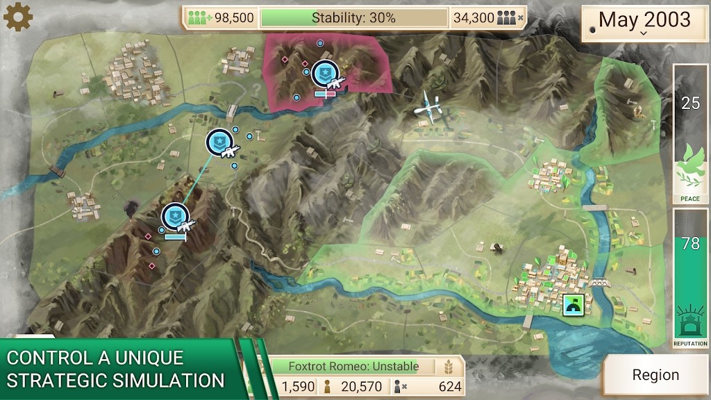 反叛公司内置菜单截图3