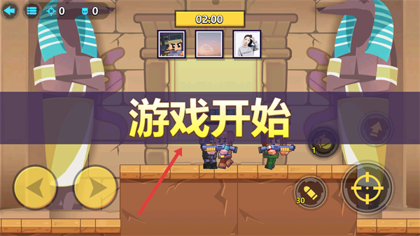 枪战行动重生无限金币无限钻石