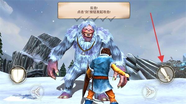 追击野兽无限钻石版