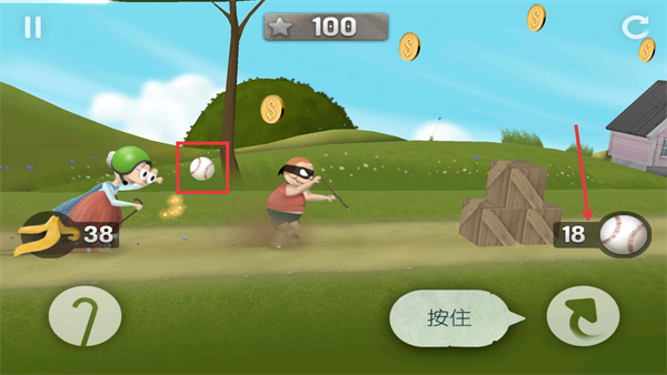 跑酷老奶奶无限金币钻石版