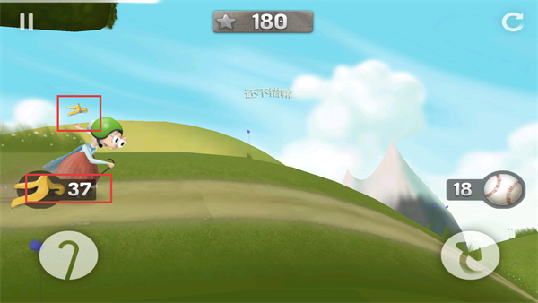 跑酷老奶奶无限金币钻石版