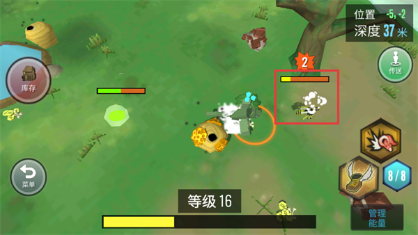 合成动物最新版