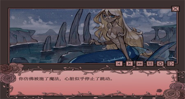 孤寂之地手机版截图3