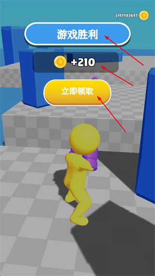 橡皮人拳击无限金币版