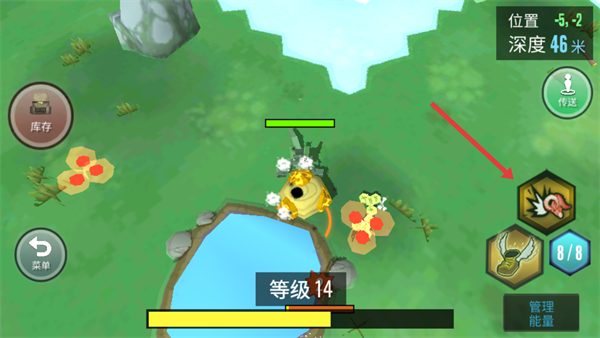 合成动物最新版