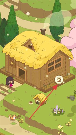 彩虹棉花糖小店内置菜单