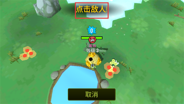 合成动物最新版