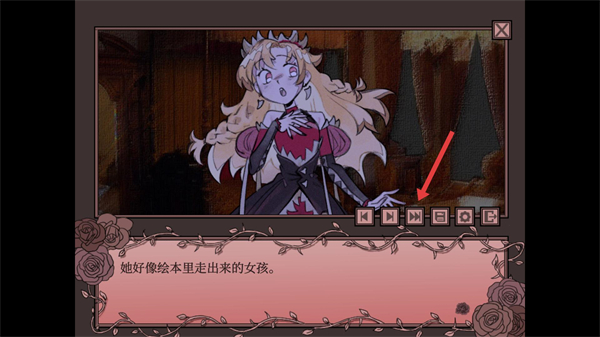 孤寂之地游戏中文版