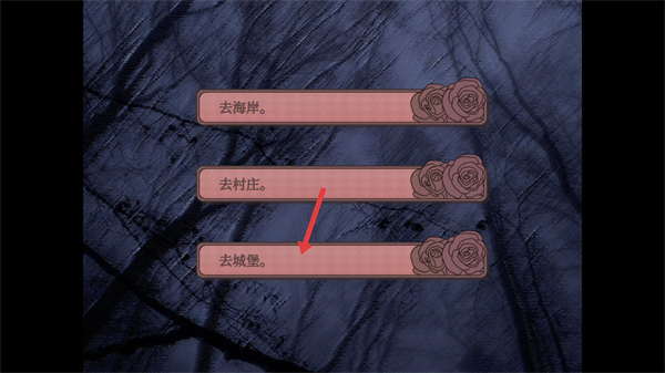 孤寂之地游戏中文版