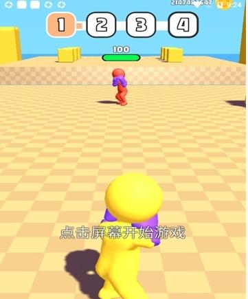 橡皮人拳击免广告版截图3