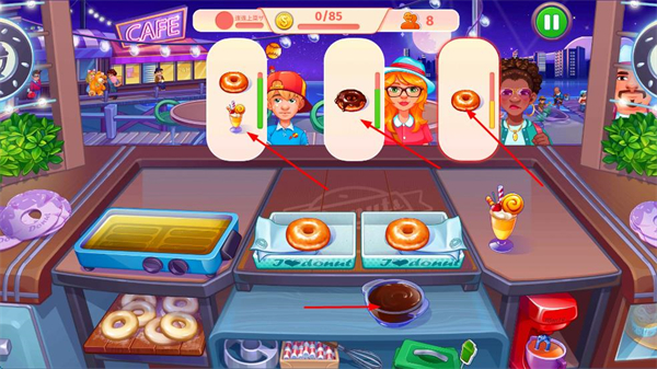 疯狂大厨最新版本