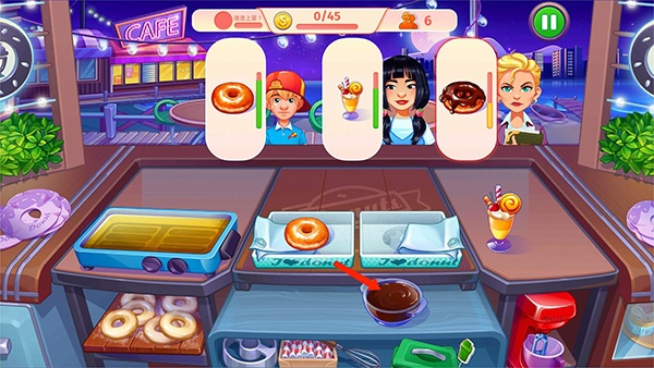 疯狂大厨最新版本截图1