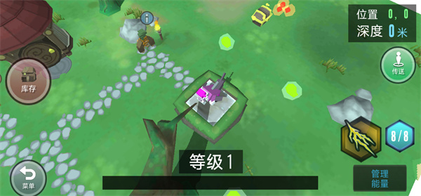 合成动物中文版截图4