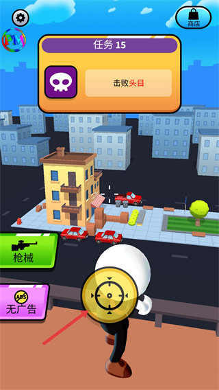 约翰尼狙击手内置菜单