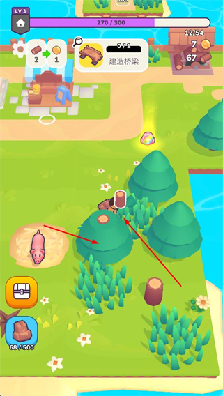 我的梦幻小岛无广告版