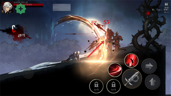 暗影对手内购版