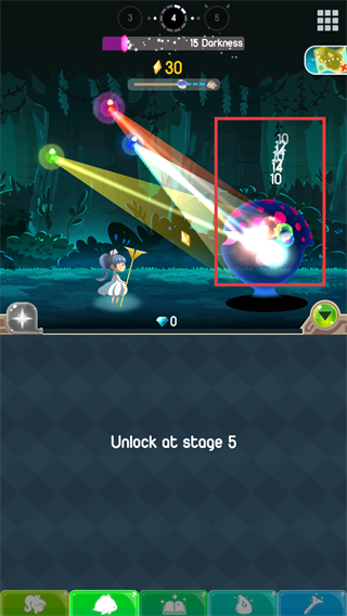 曙光之路中文版