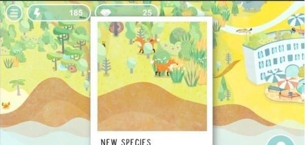 荒漠乐园全部图鉴版截图1