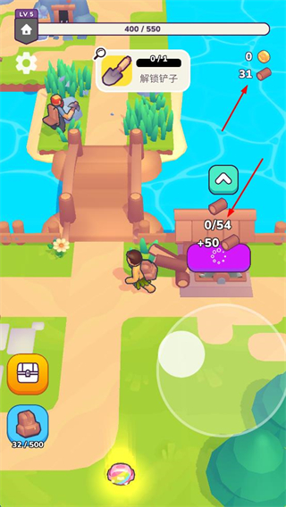 我的梦幻小岛不减反增版