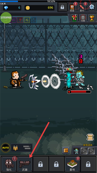 培养幸存者内置功能菜单