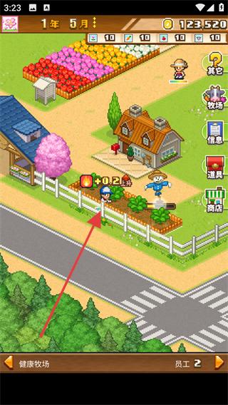 像素牧场物语修改版不减反增