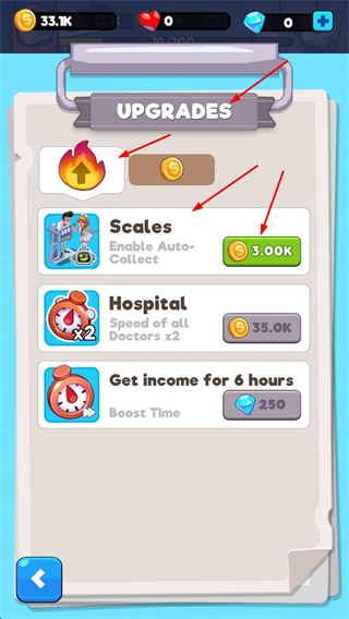 疯狂医院中文版