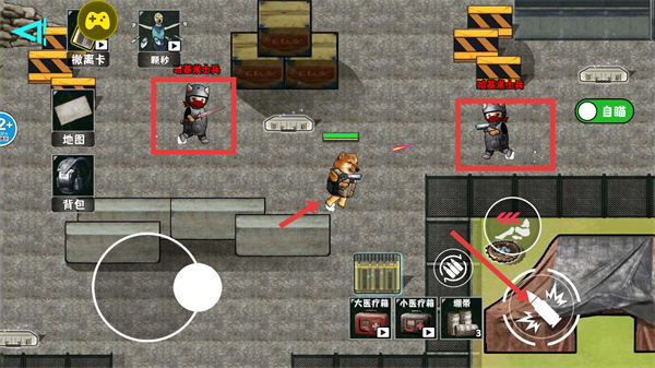 修勾逃生巨人危机无限金币